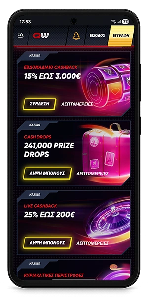 QuickWin Casino μέθοδοι πληρωμών